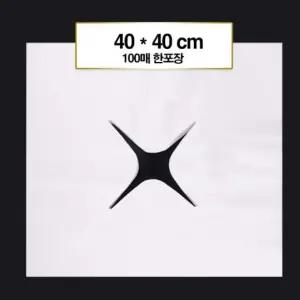 안마 (100매) 얼굴커버 베개커버 부직포안면커버 마사지 일회용