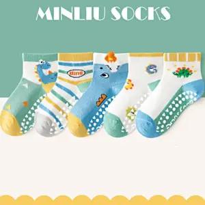 유아 발바닥 메쉬 전체 여름 봄 미끄럼방지 세모공룡 케어삭스 준캡 양말 아동