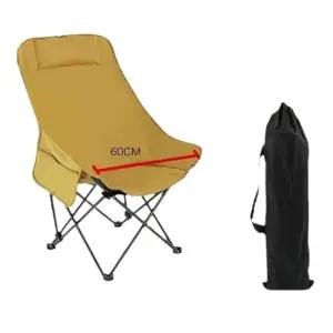 접이식 낚시의자 그늘막의자 캠핑 의자 캐노피 햇빛가리개