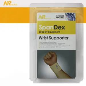 NR스포츠 스판덱스 보호장구 손목대 2P목대 목스트랩 재활대 목아대 팔목대 헬스목대 테니스대 손대 아대