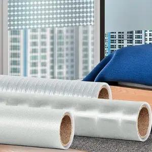 열차단 유리창 시트 사생활 창문 시트지 무점착 겨울