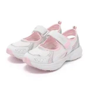 매장정품 NATIONALGEOGRAPHIC 내셔널지오그래픽 컨투어 프리즈 샌들 PINK(K252KSD020) 1473518