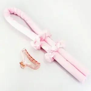 드라이롤 셀프 파마 그루프 헤어롤 고데기없이웨이브 그루프 머리셀프파마 그루프롤 긴