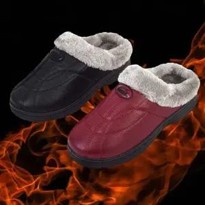 다용도 방수 방한화 털슬리퍼 엄마 할머니 겨울신발 여성슬리퍼 여자슬리퍼 통굽슬리퍼