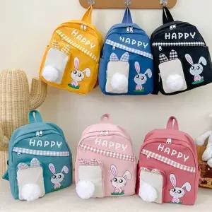 인기 패션 여자 중학생 책가방 캐주얼 백팩 학교 가방 학생백팩 남자백팩 여자백팩