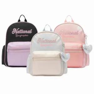 매장정품 NATIONALGEOGRAPHIC 내셔널지오그래픽 슈가 책가방 초등 저학년 여아 K261KBG110 1472883