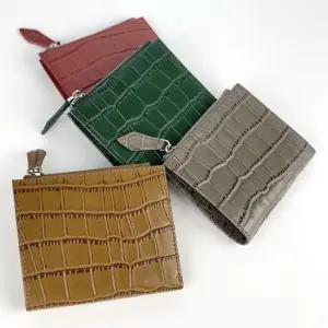 고급 소가죽 지퍼 지갑 손지갑 미니 심플 반지갑 여성용미니지갑 여자반지갑