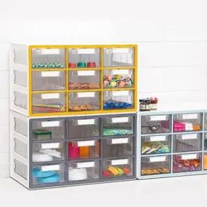 소품수납함 시스템 멀티박스 대형 9단 사무 소품 정리 수납함 1P