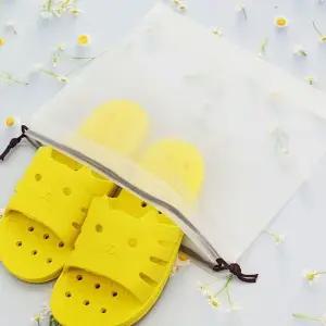 끈 반투명 파우치 XL 여행지퍼백 캐리어정리 여행가방 여행지퍼백 캐리어정리 여행가방