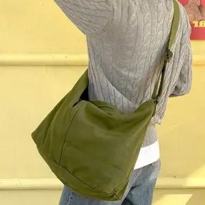 캔버스소재 빅사이즈 캐주얼 크로스백 학생 데일리백 여성숄더백 데일리가방 캐주얼룩