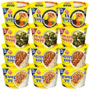 오뚜기 컵밥 각 3개 총 12개 김치알밥+미역국밥+차돌강된장+참치마요