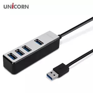 [골드스마일](유니콘)4포트 무전원 USB3.1허브 메탈소재1.8M케이블