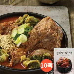 집밥장인 참이맛 40년전통 감자탕 800g x 10개