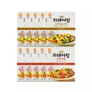 청정원 카레여왕 간편식 마늘양파, 160g, 5개 + 치킨, 160g, 5개