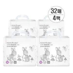 모모래빗 에코씽씽 밴드 3단계 중형 M 공용 32매 x 4팩 (128매)