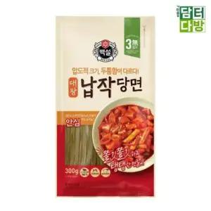당면 백설 대왕 납작당면 X 300g 3개