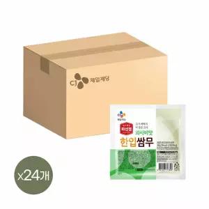 하선정 쌈무 와사비맛 200g x24개