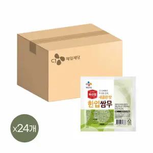 하선정 쌈무 새콤한맛 200g x24개
