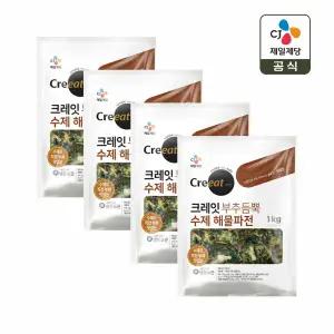 크레잇 수제 해물파전 1kg x4개