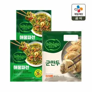 비비고 해물파전 260g x2개+군만두 315g x1개