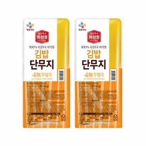 하선정 4無 김밥 단무지 370g x2개