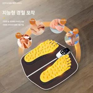 소르베어 EMS저주파발마사지기 발목 기계 족저근막