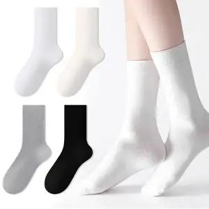 온종일 편한 여성 중목양말 4족세트(학생착용가능)
