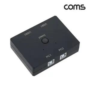 TBZ Coms USB 2.0 선택기 2대2 수동 스위치 DM420