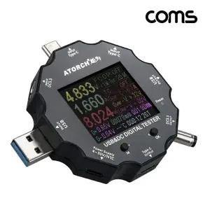 TBZ Coms USB 테스터기 전류 전압 측정 C타입 Type C USB 3.0 Micro 5Pin 외경 5.5 TB674