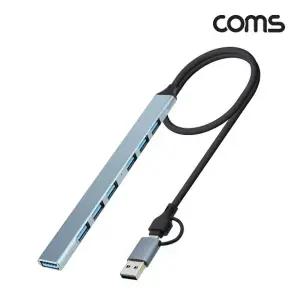 TBZ Coms 7 IN 2 USB 허브 7포트 꼬리물기 Type C USB 7Port 2.0 6Port 및 3.0 1Port FW084