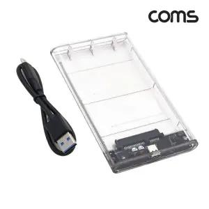 TBZ Coms USB Type C 외장 하드 케이스 2.5형 HDD SSD SATA USB 3.0 투명 IH593