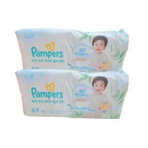 팸퍼스 2026 터치 오브 네이처 썸머팬티 6단계 1박스 x96매