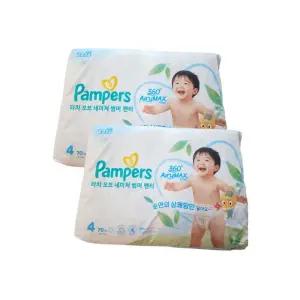 팸퍼스 2026 터치 오브 네이처 썸머팬티 4단계 1박스 x140매