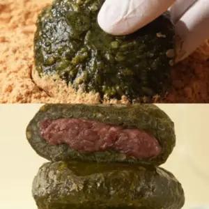 떡미당 제로당 2종 찹쌀떡/인절미 600g