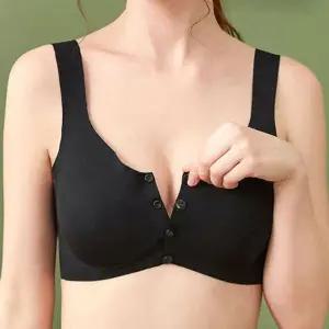 여성 앞버튼 노와이어 햄라인 브래지어 1P 수유 브라 앞트임 산후 속옷