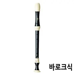 알토 리코더 엔젤악기 (바로크식) (AWR-AP)