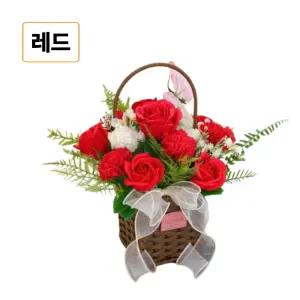 그라시아스 카네이션 바구니 비누꽃 비누장이 레드 1개