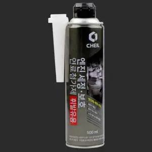 가솔린 차량용 연료첨가제 엔진 세정+보호 옥탄가