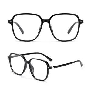 [토마]클래식 와이드 스퀘어 블랙 뿔테/안경테 남여 가벼운 안경 블루라이트(CN442)