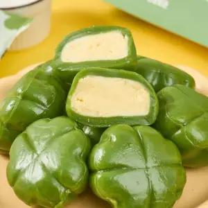 떡미당 행운을 가득 슈크림 크림찹쌀떡 550g