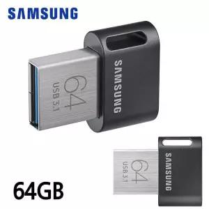 [골드스마일]삼성전자 FIT Plus USB 3.1 Flash Drive 64GB