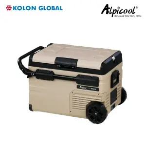 [코오롱 공식판매] 알피쿨 정품 캠핑냉장고 X / Xpro 시리즈 올리브 샌드베이지