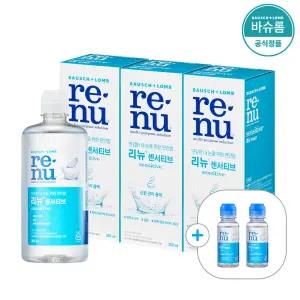 [클리어런스] 바슈롬 리뉴 센서티브 355ml x3개 (+60mlx2개) (소비기한 26-05-31)