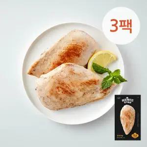 [아임닭] 쉐프메이드2 닭가슴살 오리지널 100g 3팩