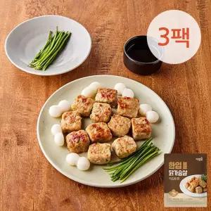 [아임닭] 한입 볼 닭가슴살 떡갈비맛 100g 3팩