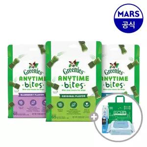그리니즈 애니타임 바이트 292g+아이엠즈쇼핑백+애견칫솔+베베숲물티슈