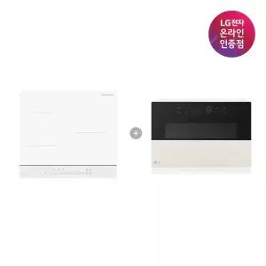 LG 오브제컬렉션 전기레인지 빌트인 BEI3QKHLOE + 광파오븐 MLJ32EWSO