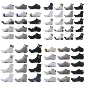 SMP스포츠 이중쿠션 스포츠양말 두꺼운 이중바닥 발목 단목 중목 장목 스니커즈 덧신 페이크삭스 빅사이즈 남성 여성 아동 운동 헬스 런닝 골프 조깅 테니스 배드민턴 농구 싸이클 파일 국산