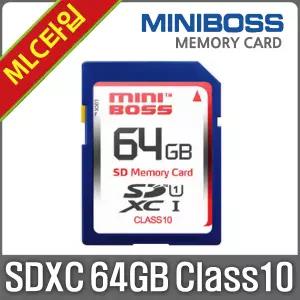 아이나비 X1 PLUS 네비게이션 64G SDXC 메모리카드