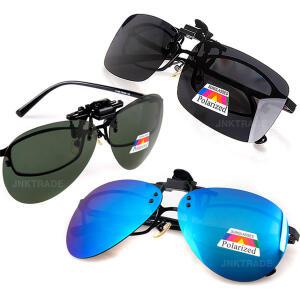 클립선글라스 편광선글라스